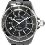 たかみ質店 Yahoo!店のH0685を見る