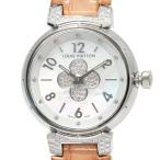 たかみ質店 Yahoo!店のタンブールを見る