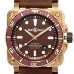 たかみ質店 Yahoo!店のBR 03シリーズを見る