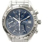 たかみ質店 Yahoo!店の3513.80を見る