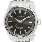 たかみ質店 Yahoo!店のSDKS005を見る