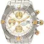 たかみ質店 Yahoo!店のA13356を見る