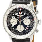 たかみ質店 Yahoo!店のAB0210を見る