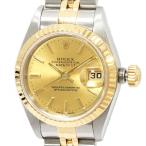 たかみ質店 Yahoo!店の79173を見る