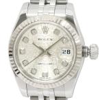 たかみ質店 Yahoo!店の179174Gを見る