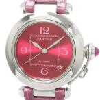 たかみ質店 Yahoo!店のW3108299を見る