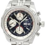 たかみ質店 Yahoo!店のA13363を見る