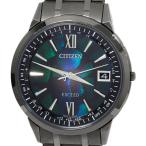 たかみ質店 Yahoo!店のエクシードを見る