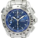 たかみ質店 Yahoo!店の3540.80を見る