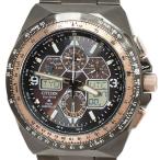 たかみ質店 Yahoo!店のプロマスターを見る