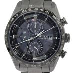 たかみ質店 Yahoo!店のアテッサを見る