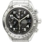 たかみ質店 Yahoo!店の3513.52を見る