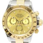 たかみ質店 Yahoo!店の116523を見る