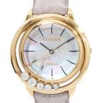 たかみ質店 Yahoo!店のその他を見る