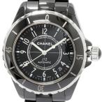 たかみ質店 Yahoo!店のH0685を見る