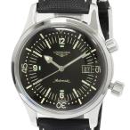 たかみ質店 Yahoo!店のロンジン レジェンドダイバーを見る