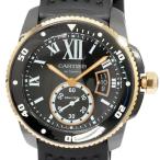 たかみ質店 Yahoo!店のW2CA0004を見る