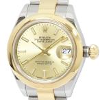 たかみ質店 Yahoo!店の279163を見る