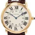 たかみ質店 Yahoo!店のW6800251を見る