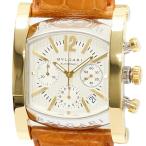 たかみ質店 Yahoo!店のアショーマを見る