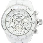 たかみ質店 Yahoo!店のH2009を見る