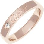 ショッピングカルティエ カルティエ 指輪 K18PG ダイヤ1P(0.03ct) Cドゥカルティエ エングレーブドリング 幅3ミリ B40864