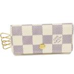 ルイヴィトン 4連キーケース ダミエアズール ミュルティクレ4 N60020