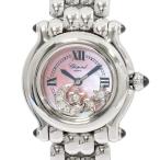 たかみ質店 Yahoo!店のショパールを見る