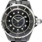 たかみ質店 Yahoo!店のH1625を見る