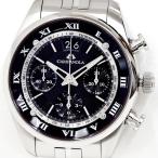 質 買取 TAKAMI ヤフー店のその他を見る