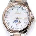 質 買取 TAKAMI ヤフー店のその他を見る