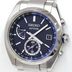 質 買取 TAKAMI ヤフー店のSBXY013を見る