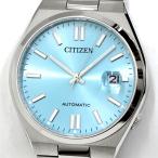 質 買取 TAKAMI ヤフー店のその他を見る