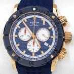 質 買取 TAKAMI ヤフー店の10221-37RBU9-BUIDR9を見る