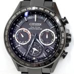 質 買取 TAKAMI ヤフー店のアテッサを見る