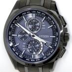 質 買取 TAKAMI ヤフー店のAT8044-56Eを見る