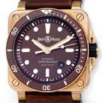 質 買取 TAKAMI ヤフー店のBR 03シリーズを見る