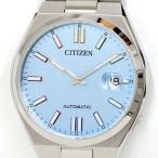 質 買取 TAKAMI ヤフー店のその他を見る