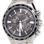 質 買取 TAKAMI ヤフー店のアテッサを見る