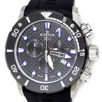 質 買取 TAKAMI ヤフー店のエドックスを見る