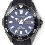 質 買取 TAKAMI ヤフー店のプロマスターを見る