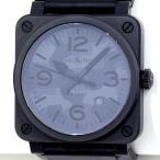 質 買取 TAKAMI ヤフー店のBR 03シリーズを見る