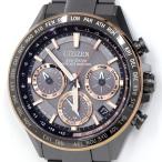 質 買取 TAKAMI ヤフー店のCC4016-67Eを見る