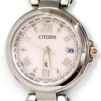 質 買取 TAKAMI ヤフー店のその他を見る