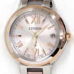 質 買取 TAKAMI ヤフー店のその他を見る