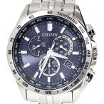 質 買取 TAKAMI ヤフー店のその他を見る