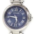 質 買取 TAKAMI ヤフー店のその他を見る