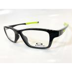  Oacley очки CROSSLINK HIGH POWER OX8117-0252