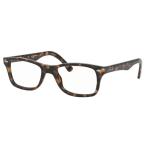 レイバンRay-Ban  メガネ RX-5228F   2012