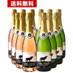 【1本あたり579円→540円】送料無料 1